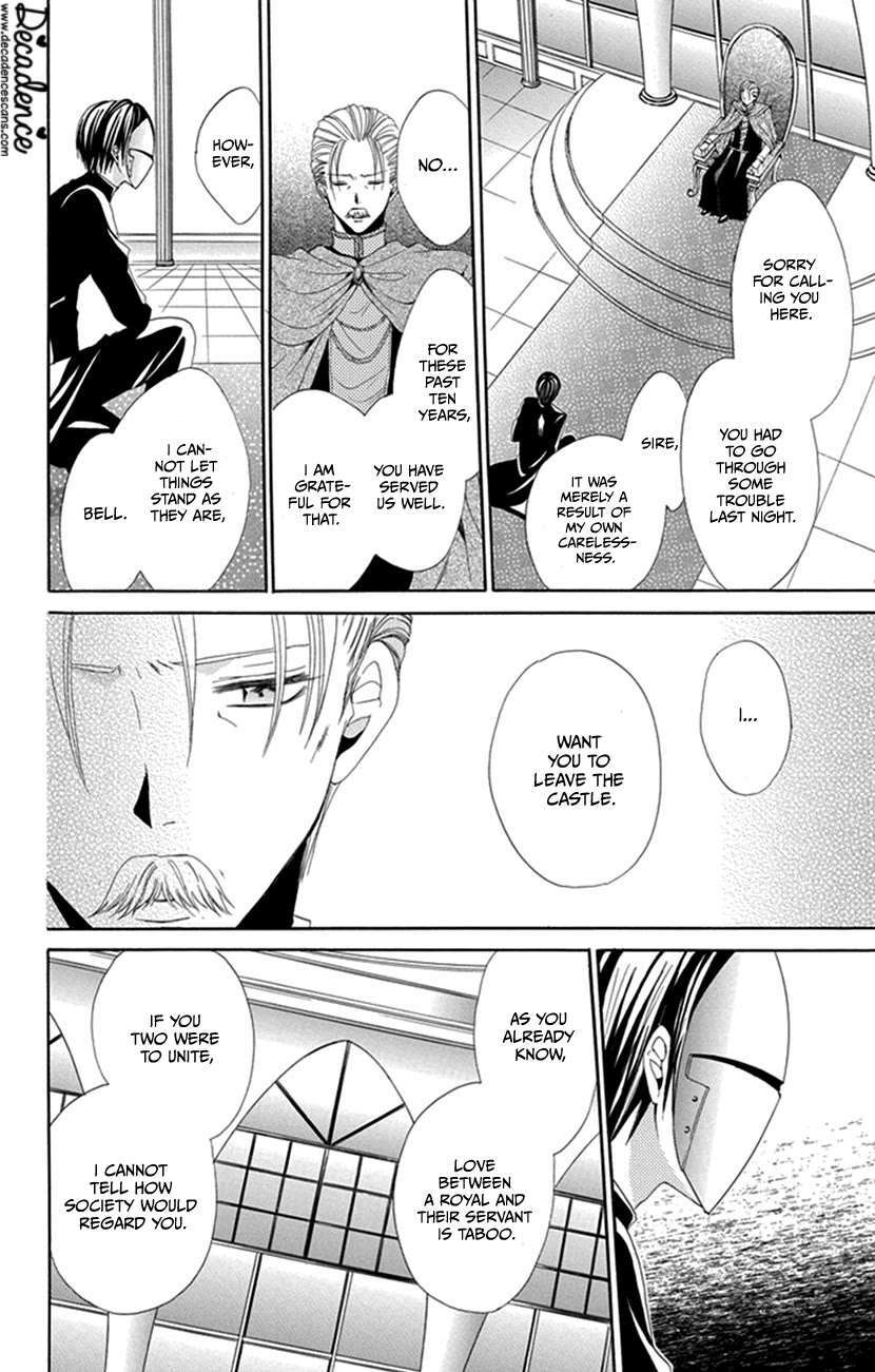 Read Hadaka no Banri-kun Manga Online