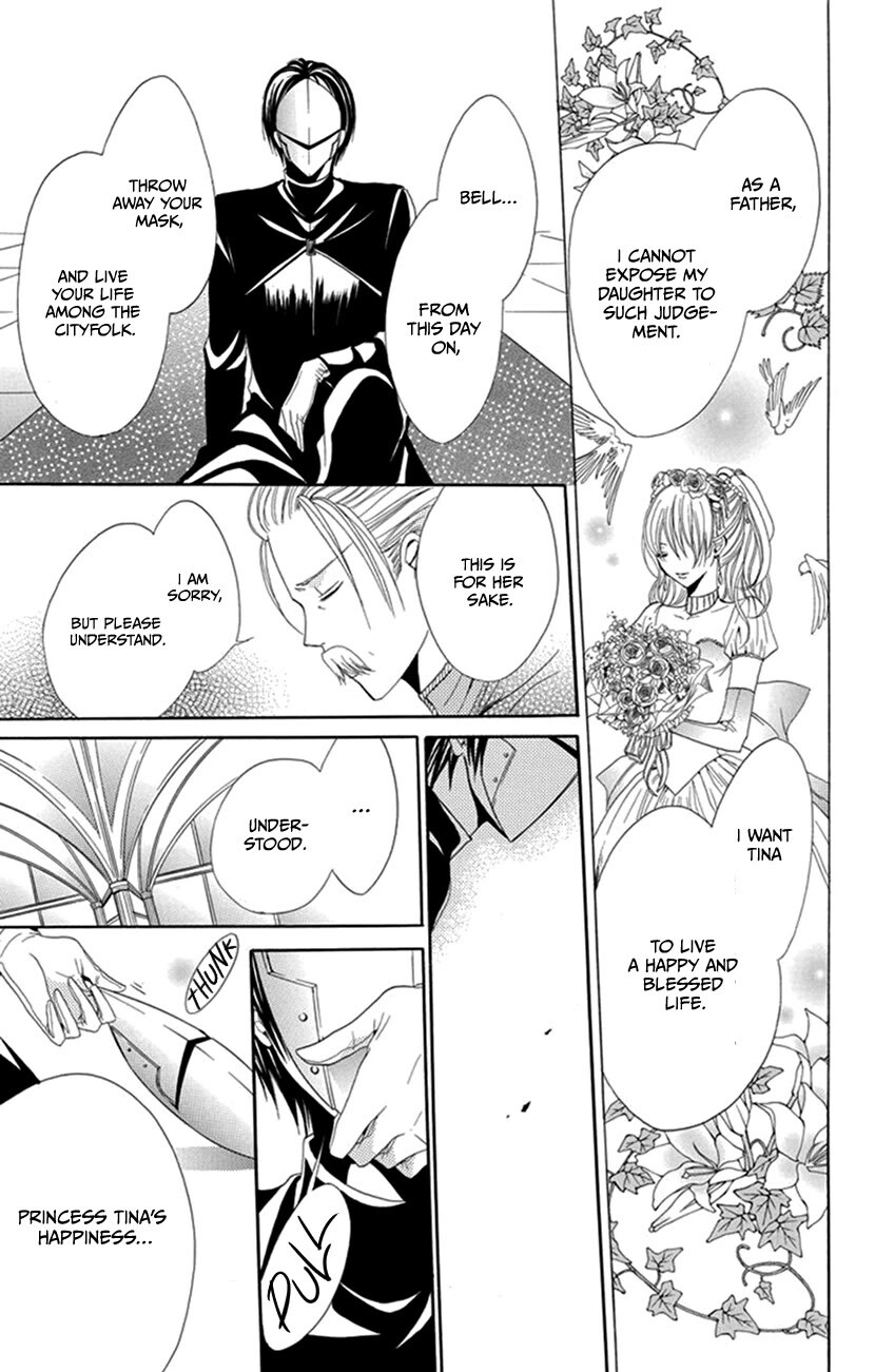 Read Hadaka no Banri-kun Manga Online