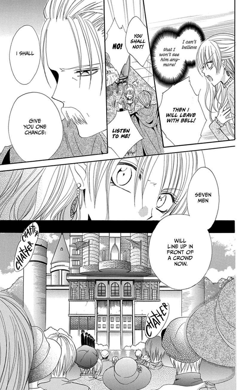 Read Hadaka no Banri-kun Manga Online