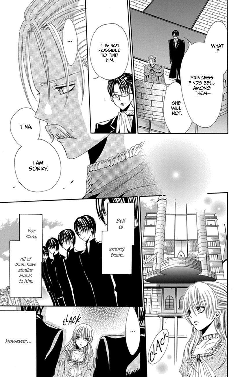 Read Hadaka no Banri-kun Manga Online