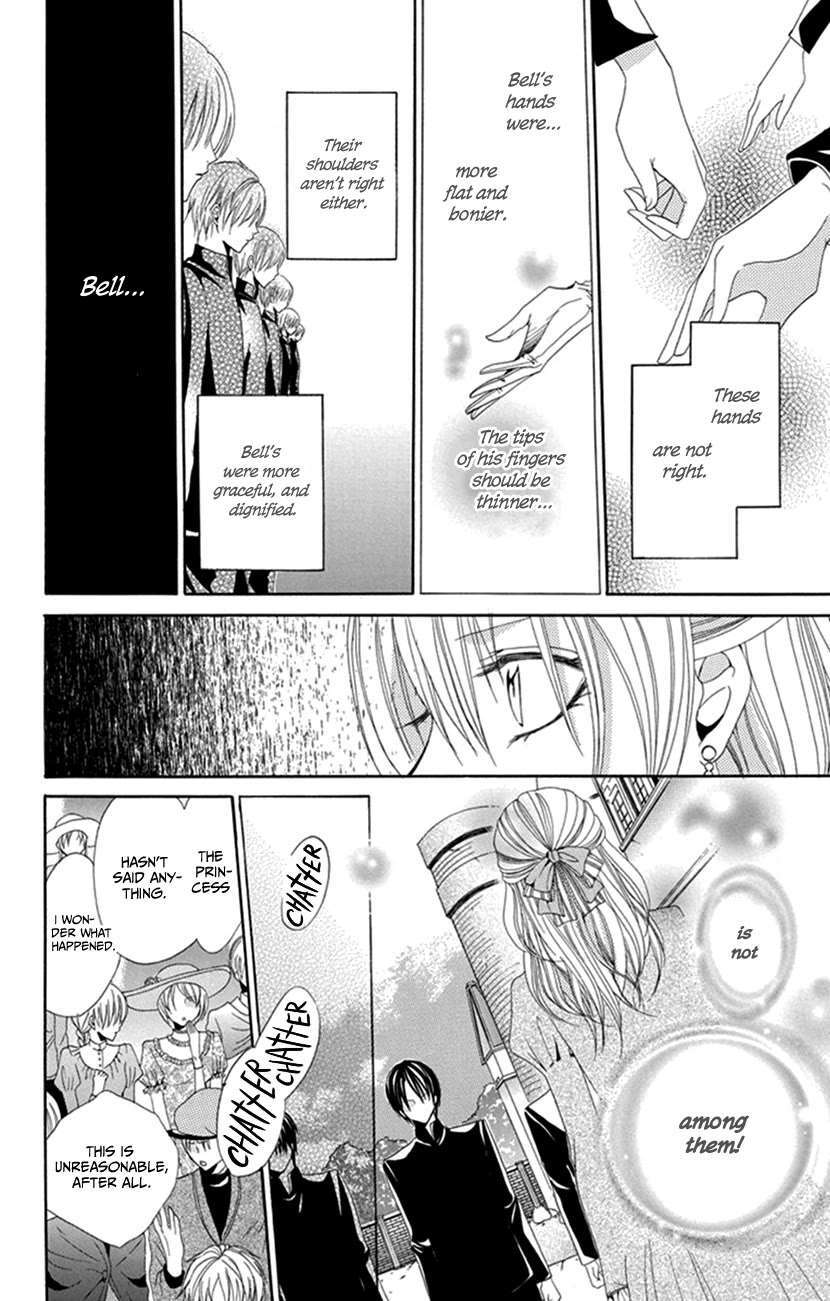 Read Hadaka no Banri-kun Manga Online