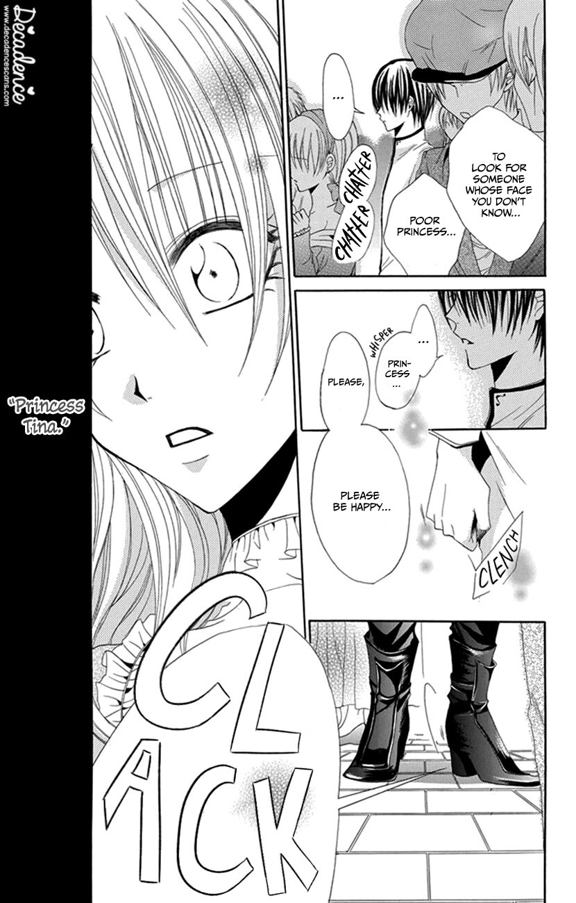 Read Hadaka no Banri-kun Manga Online