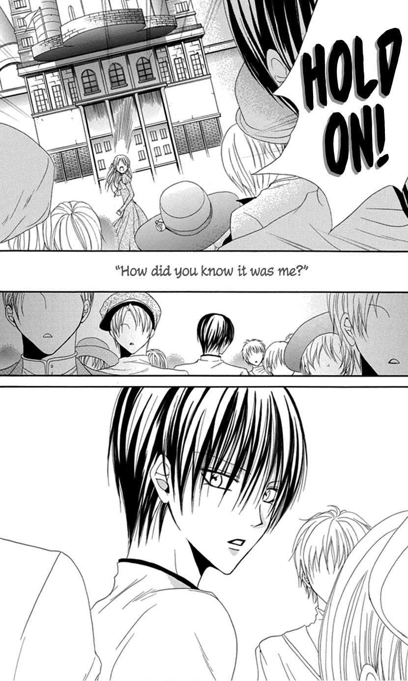 Read Hadaka no Banri-kun Manga Online