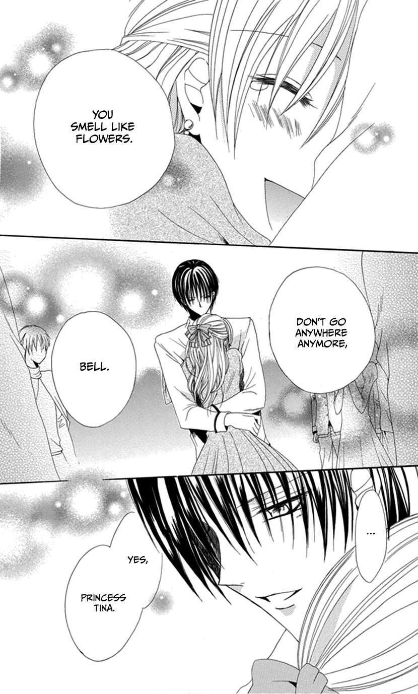 Read Hadaka no Banri-kun Manga Online