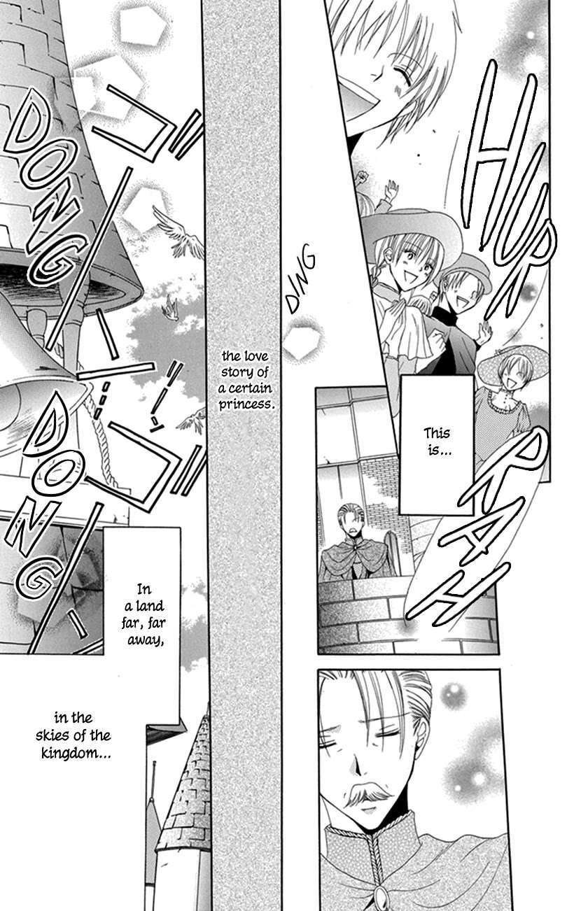 Read Hadaka no Banri-kun Manga Online