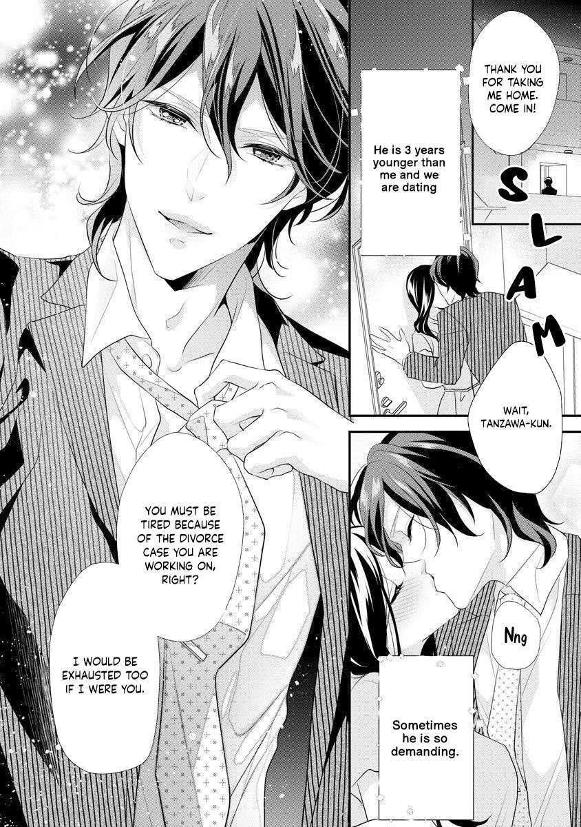 Read Hagukumi Ai wa Maiban Komame ni ~Toshishita Kareshi no Totsu Seichou Kiroku~ Manga Online