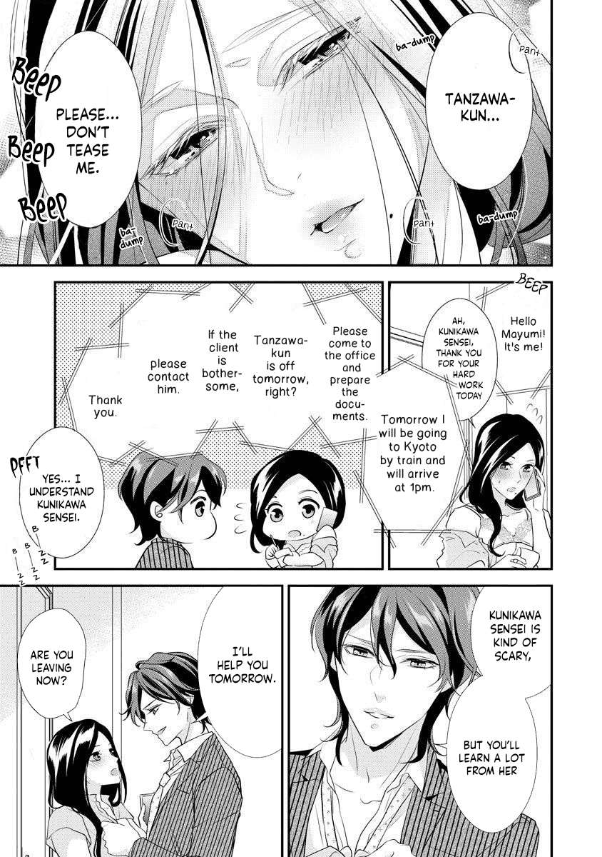 Read Hagukumi Ai wa Maiban Komame ni ~Toshishita Kareshi no Totsu Seichou Kiroku~ Manga Online