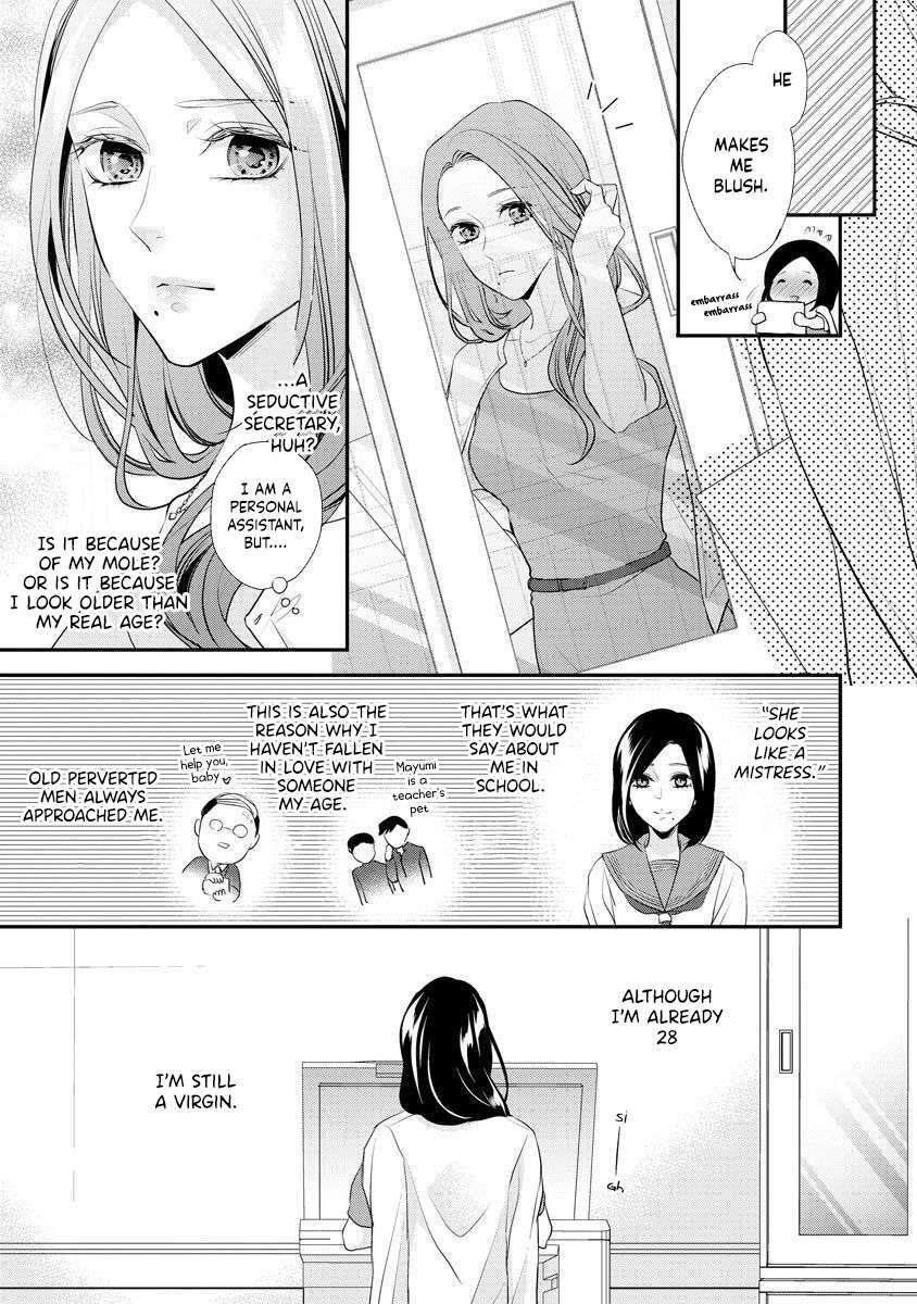 Read Hagukumi Ai wa Maiban Komame ni ~Toshishita Kareshi no Totsu Seichou Kiroku~ Manga Online