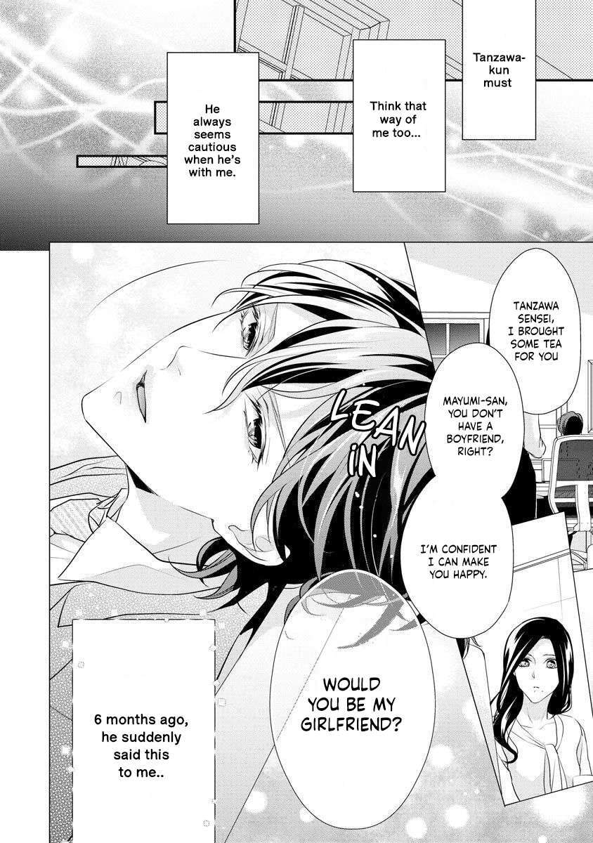 Read Hagukumi Ai wa Maiban Komame ni ~Toshishita Kareshi no Totsu Seichou Kiroku~ Manga Online