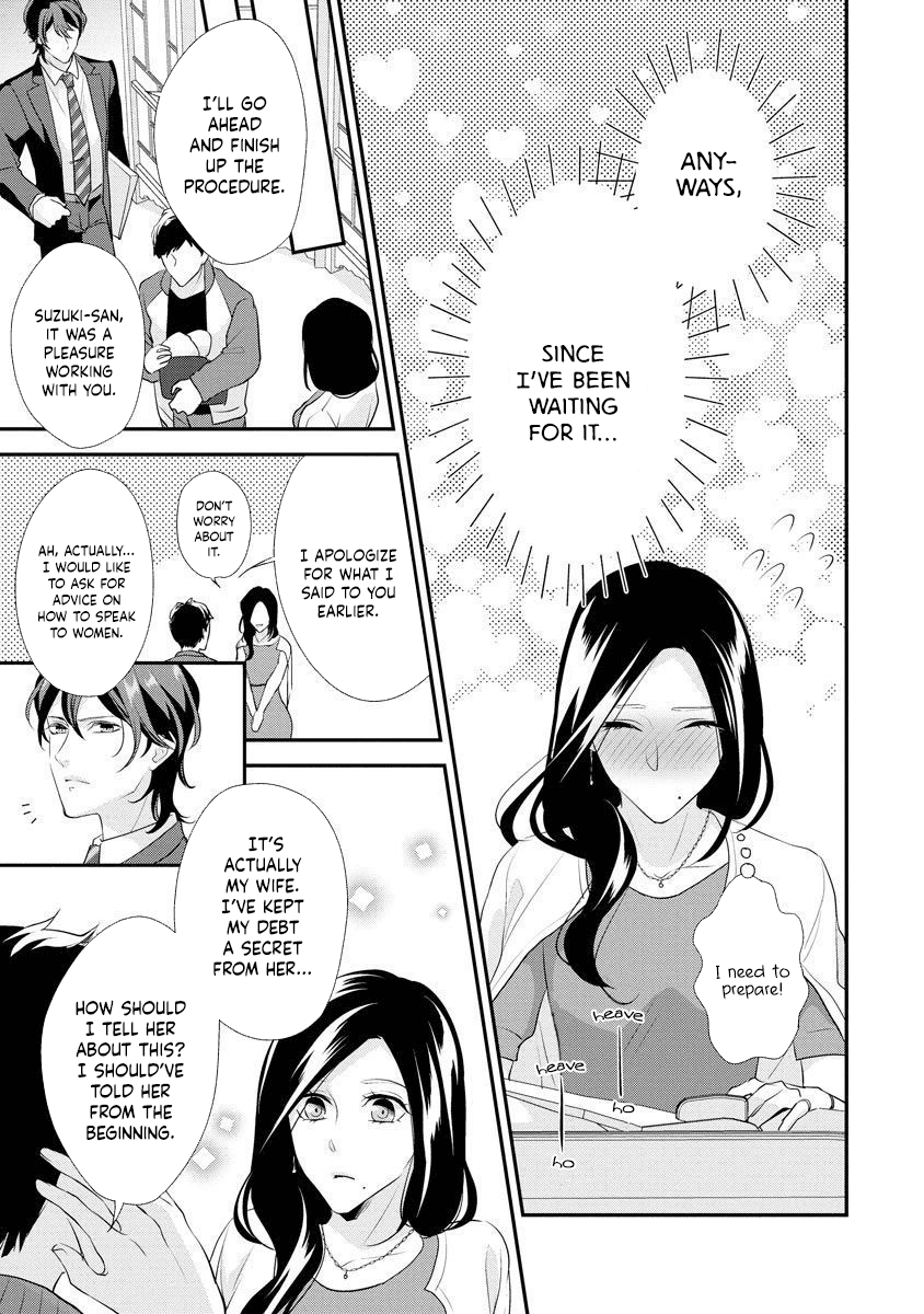 Read Hagukumi Ai wa Maiban Komame ni ~Toshishita Kareshi no Totsu Seichou Kiroku~ Manga Online