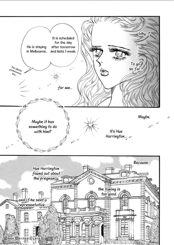 Read Haiiro no Cinderella Manga Online
