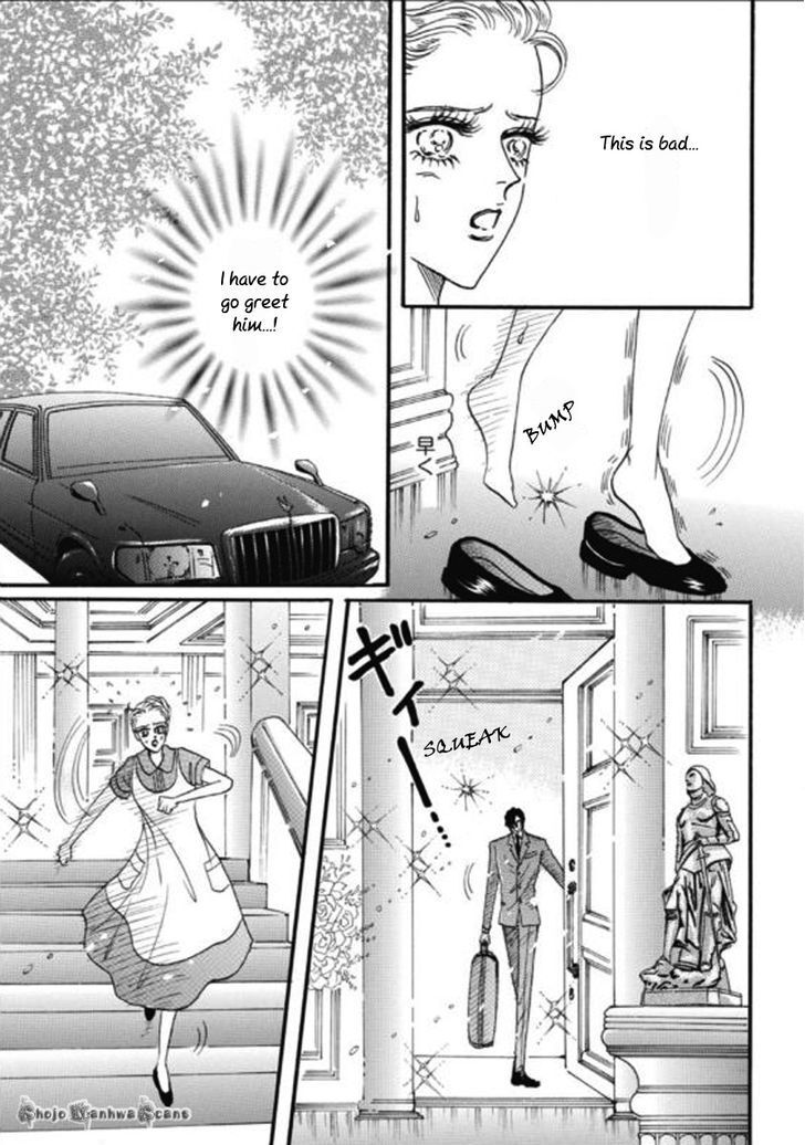 Read Haiiro no Cinderella Manga Online