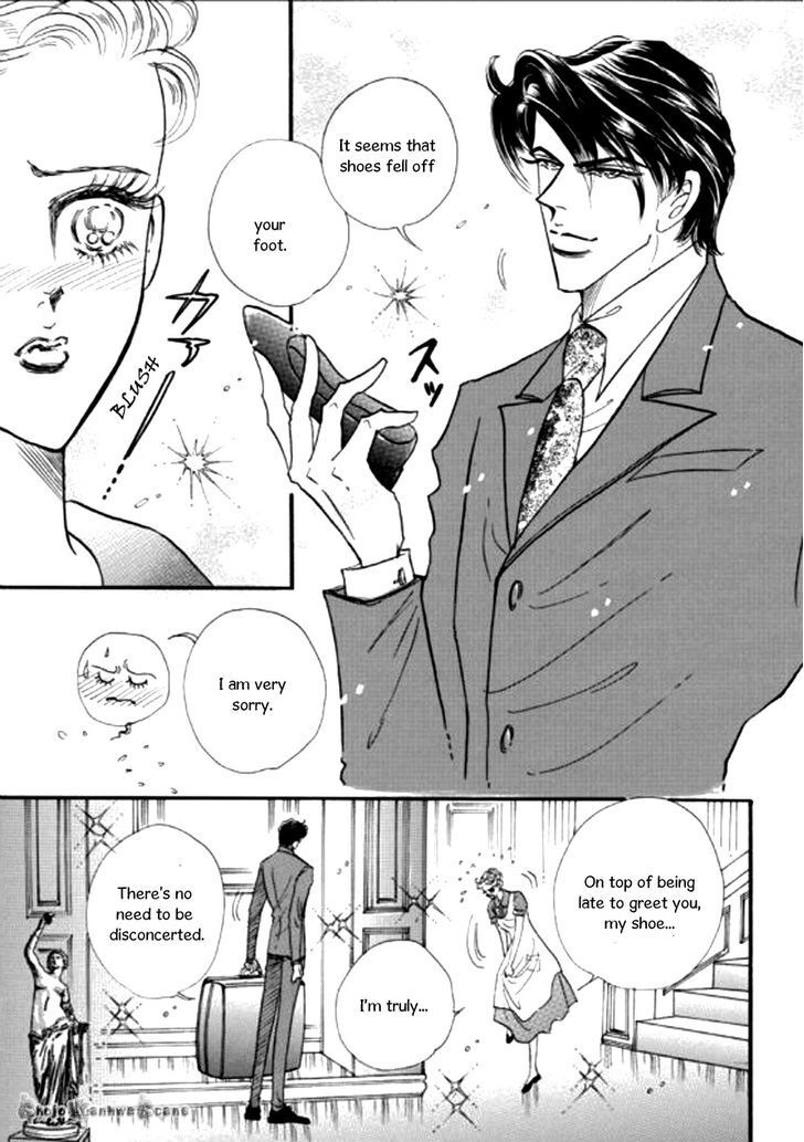 Read Haiiro no Cinderella Manga Online