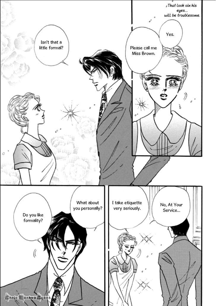 Read Haiiro no Cinderella Manga Online