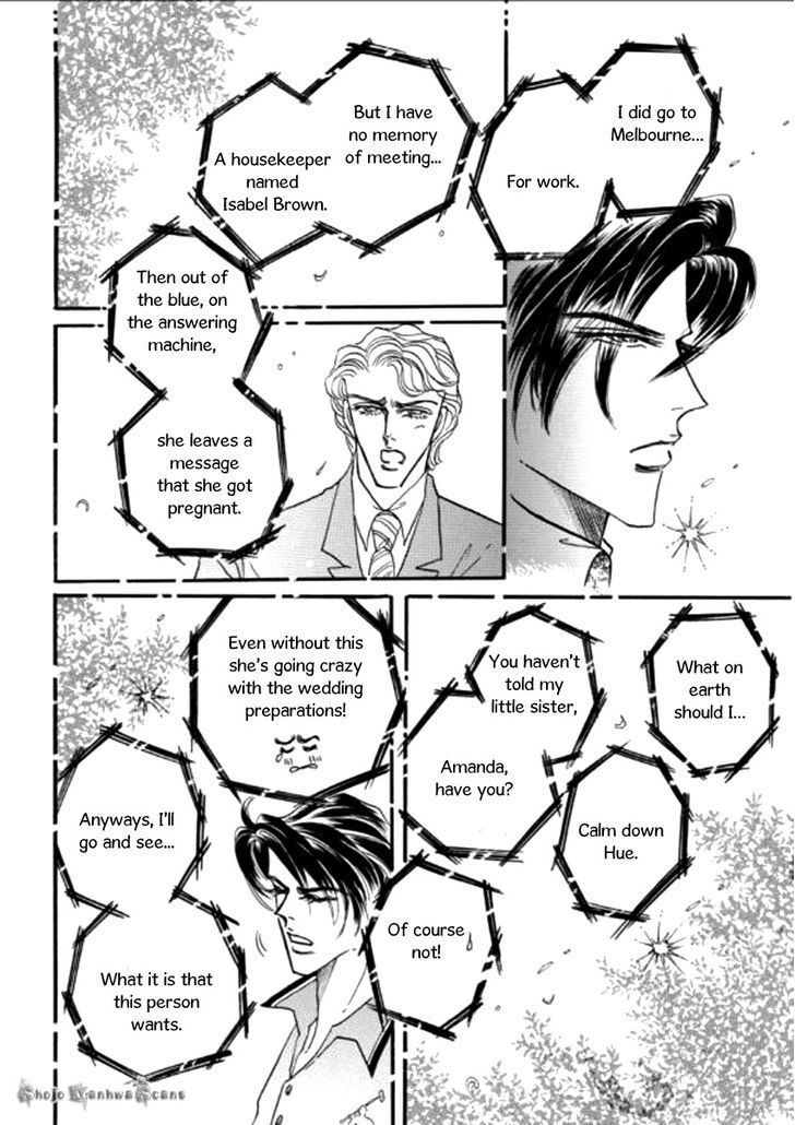 Read Haiiro no Cinderella Manga Online