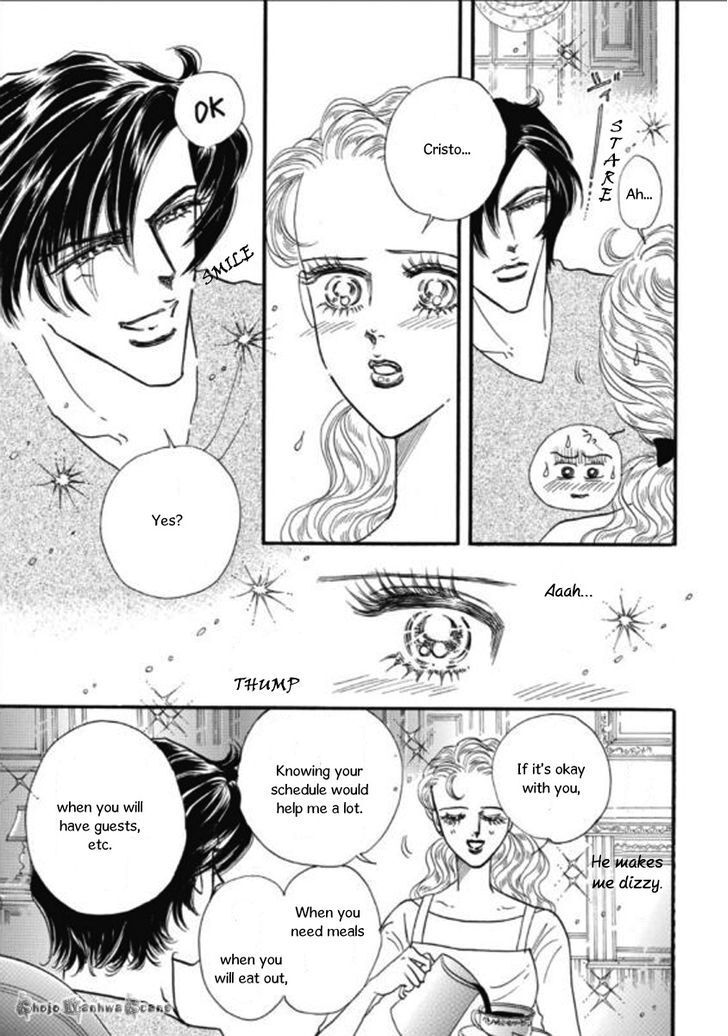 Read Haiiro no Cinderella Manga Online