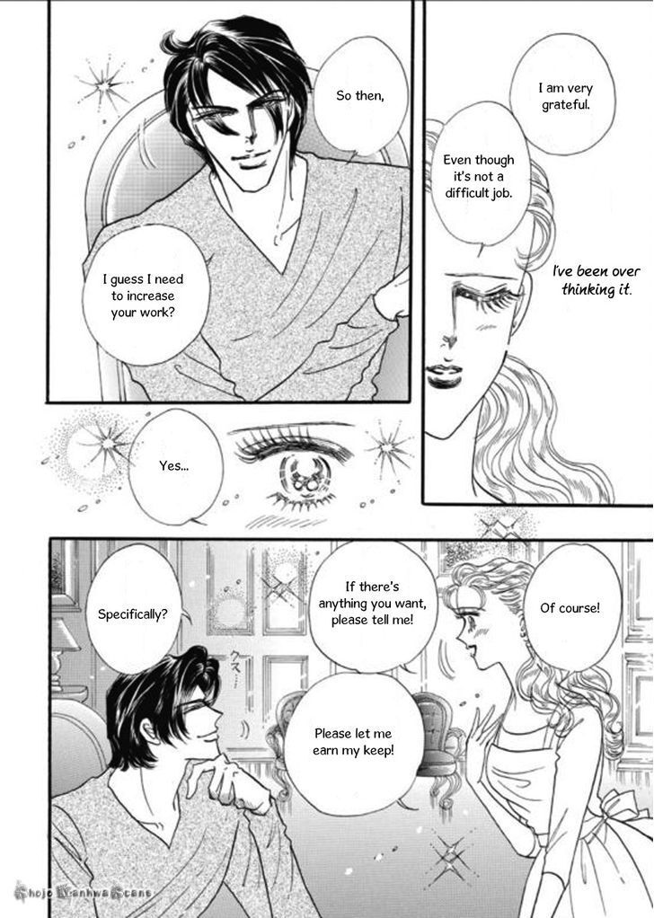 Read Haiiro no Cinderella Manga Online