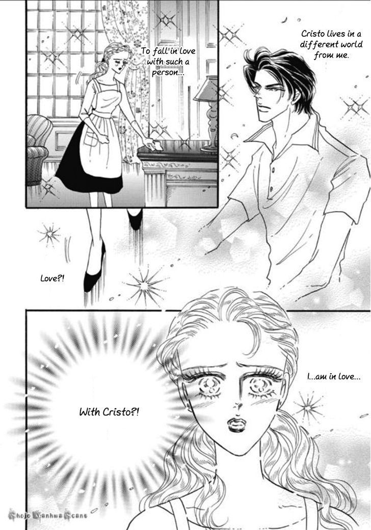 Read Haiiro no Cinderella Manga Online