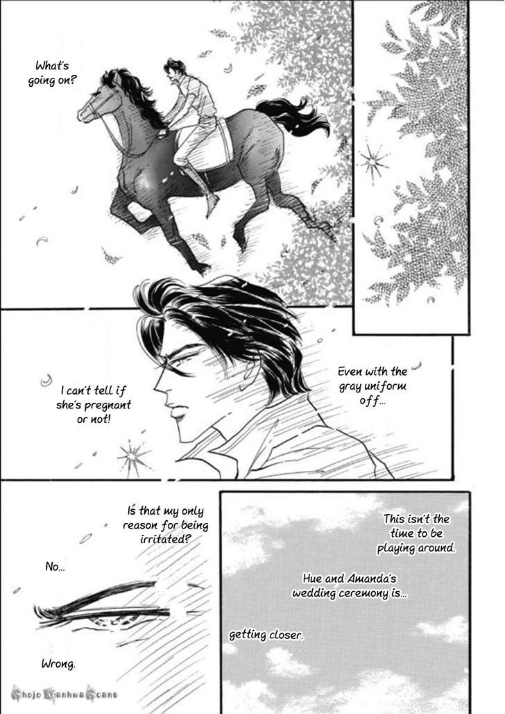 Read Haiiro no Cinderella Manga Online