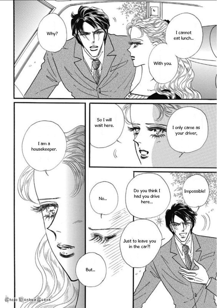 Read Haiiro no Cinderella Manga Online