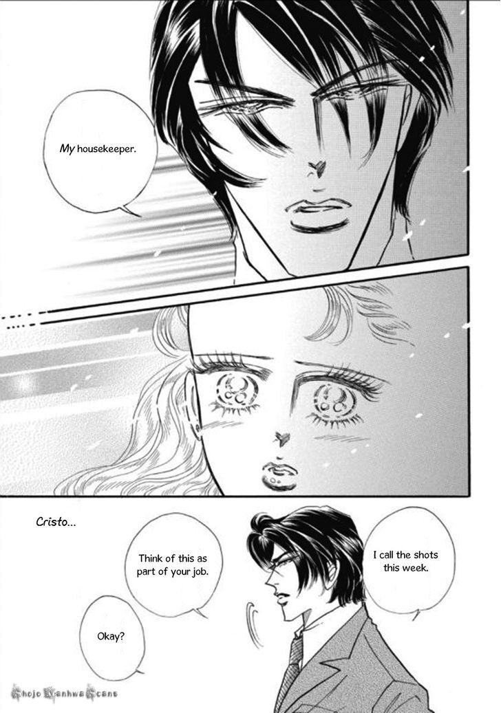 Read Haiiro no Cinderella Manga Online