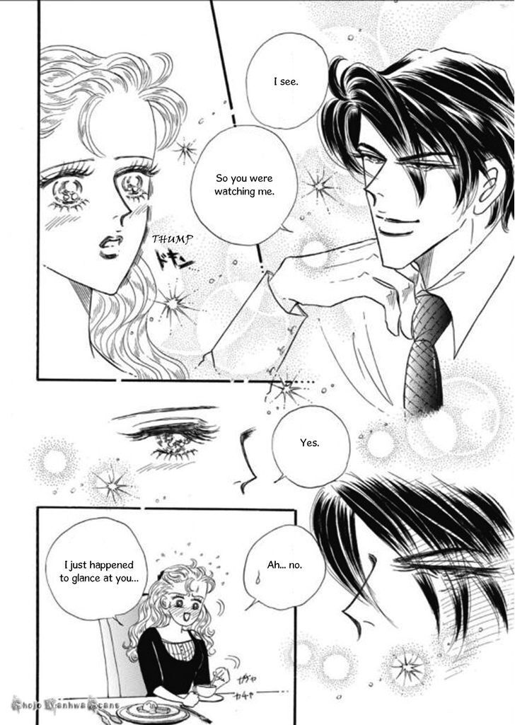 Read Haiiro no Cinderella Manga Online