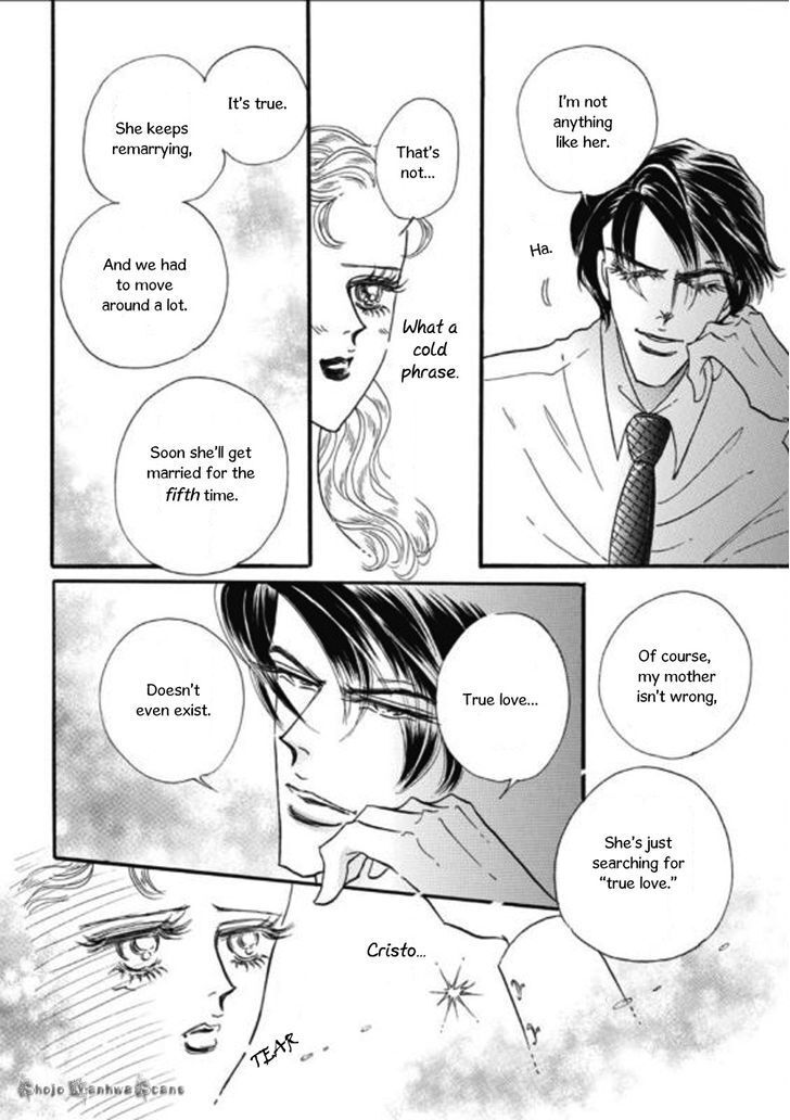 Read Haiiro no Cinderella Manga Online