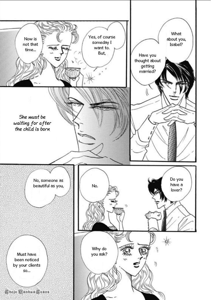 Read Haiiro no Cinderella Manga Online