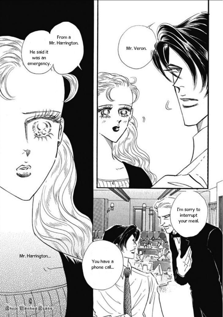 Read Haiiro no Cinderella Manga Online