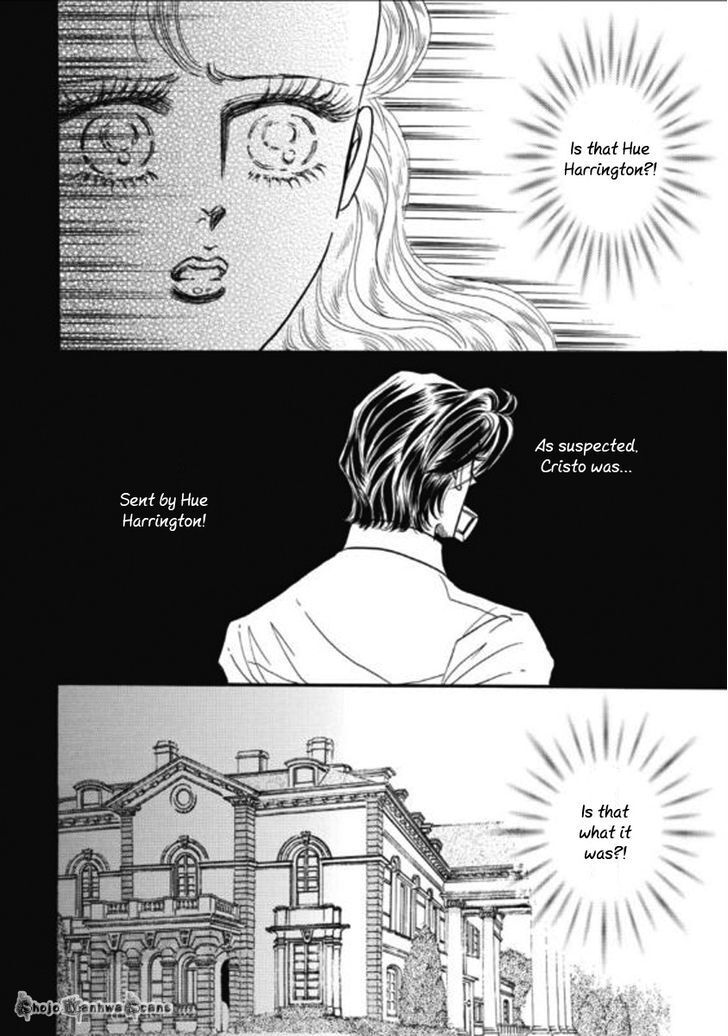 Read Haiiro no Cinderella Manga Online