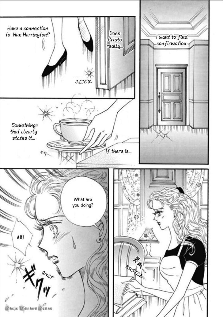 Read Haiiro no Cinderella Manga Online