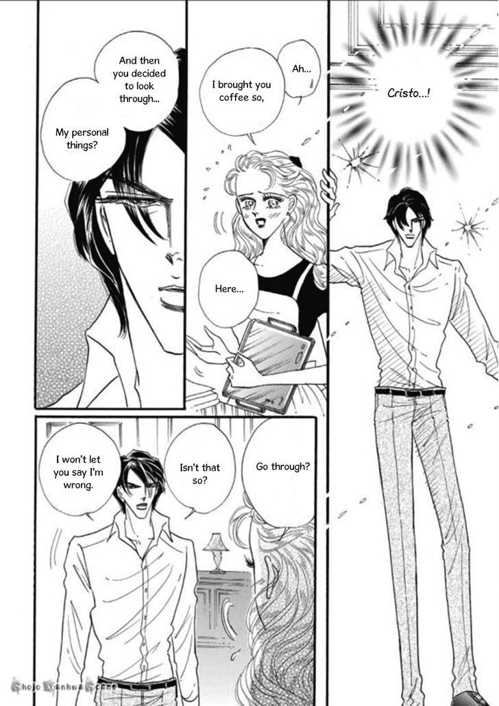 Read Haiiro no Cinderella Manga Online