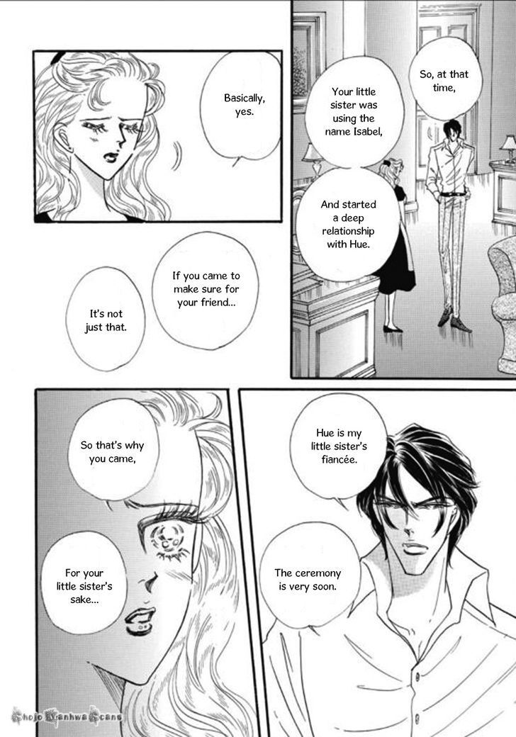 Read Haiiro no Cinderella Manga Online