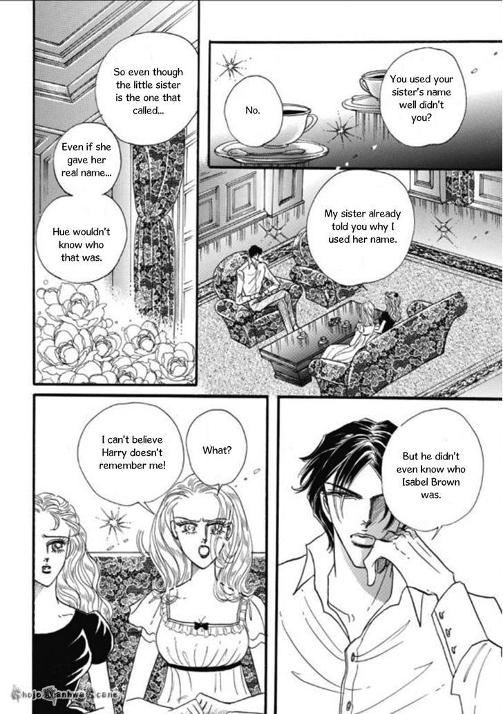 Read Haiiro no Cinderella Manga Online