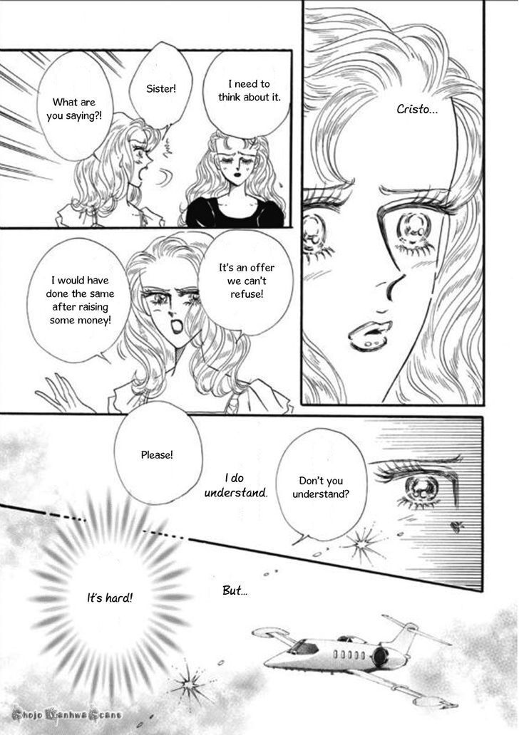 Read Haiiro no Cinderella Manga Online