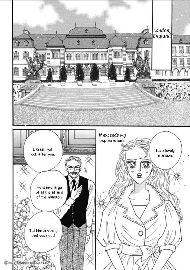 Read Haiiro no Cinderella Manga Online