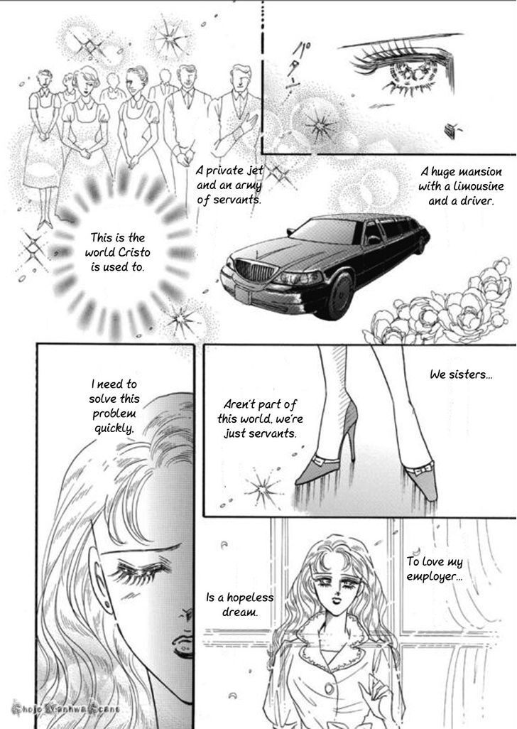Read Haiiro no Cinderella Manga Online