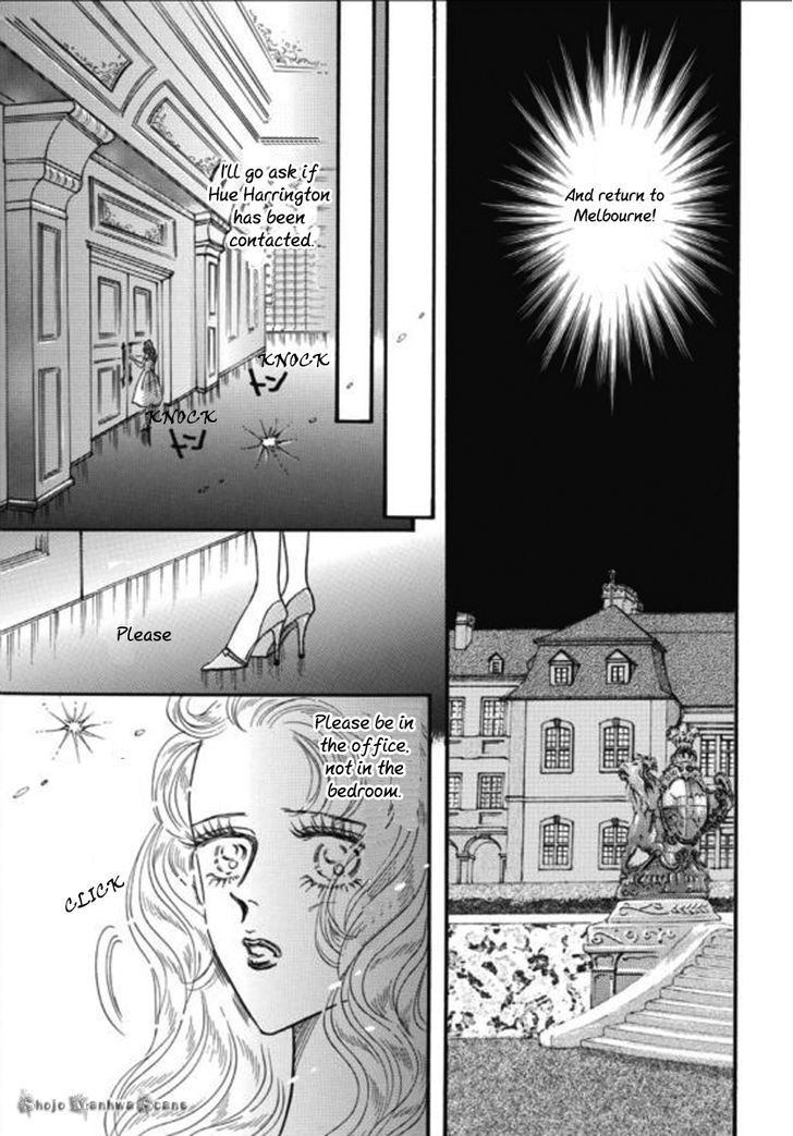 Read Haiiro no Cinderella Manga Online