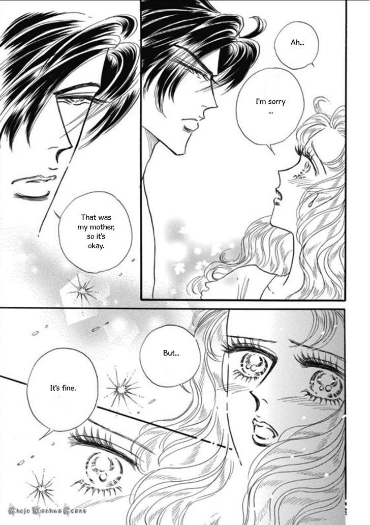 Read Haiiro no Cinderella Manga Online