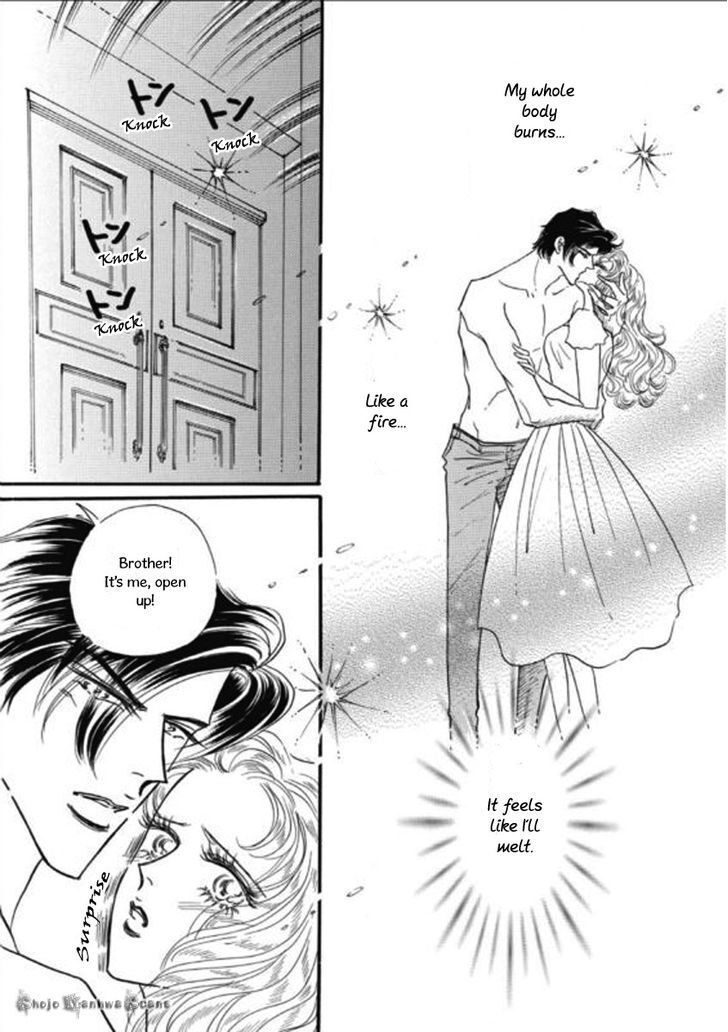 Read Haiiro no Cinderella Manga Online