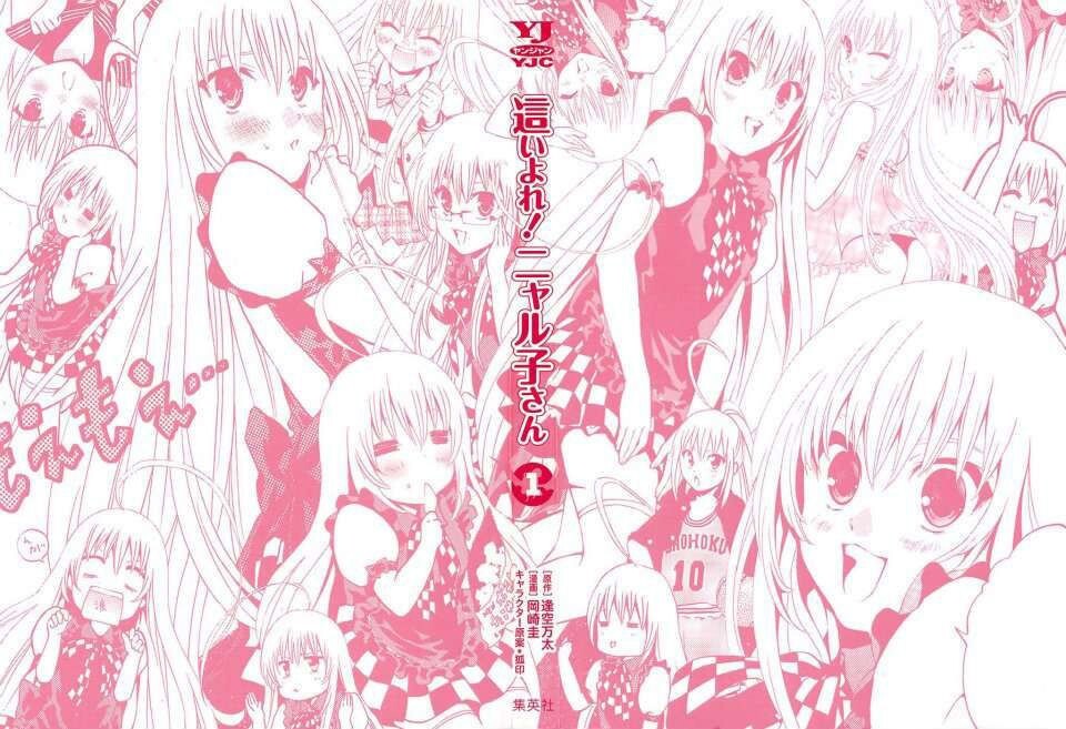 Read Haiyore! Nyaruko-san Manga Online