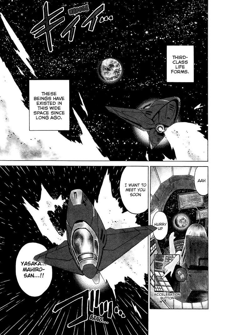 Read Haiyore! Nyaruko-san Manga Online