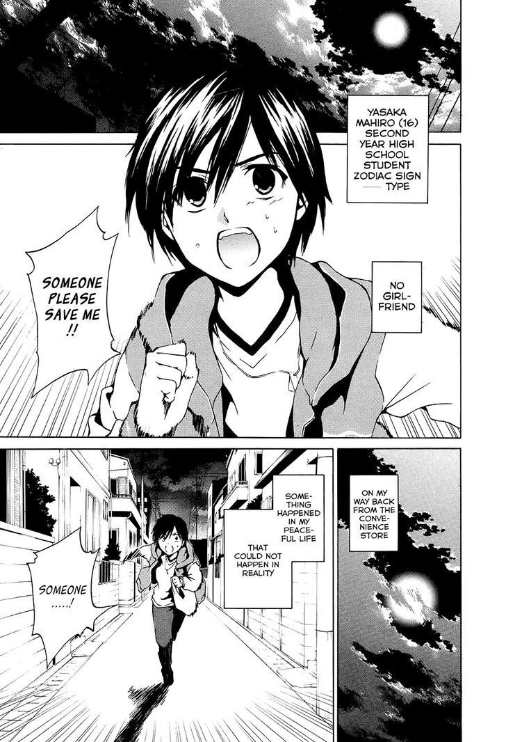 Read Haiyore! Nyaruko-san Manga Online