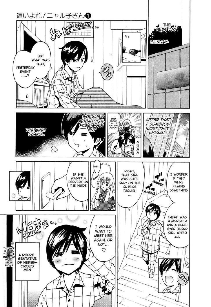 Read Haiyore! Nyaruko-san Manga Online