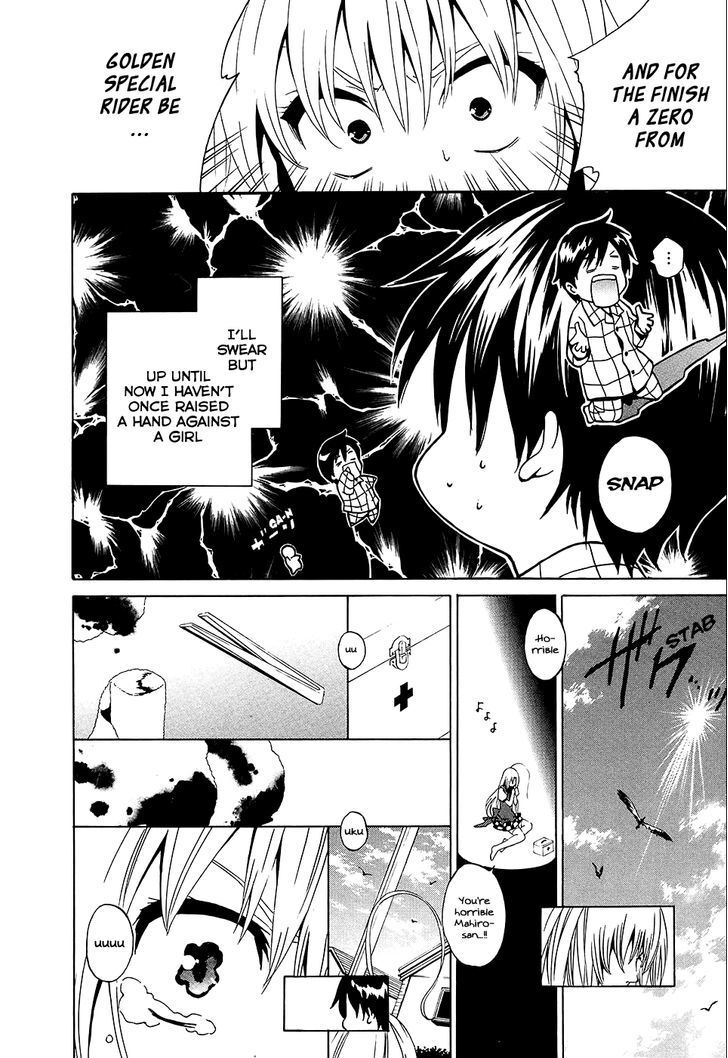 Read Haiyore! Nyaruko-san Manga Online