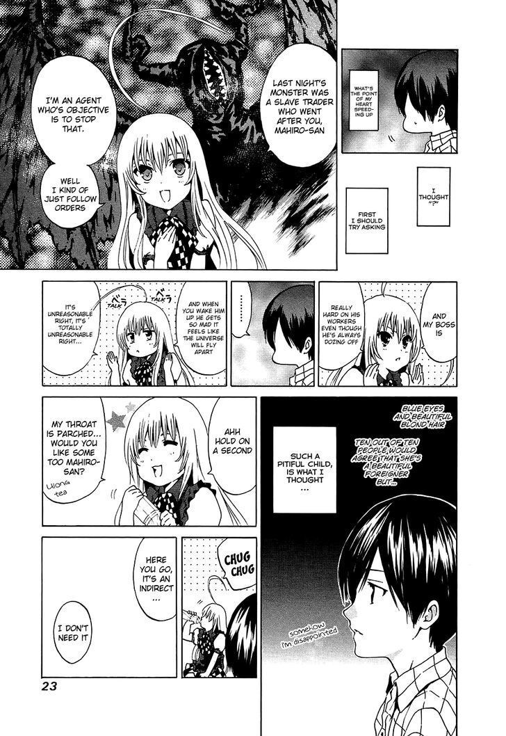 Read Haiyore! Nyaruko-san Manga Online