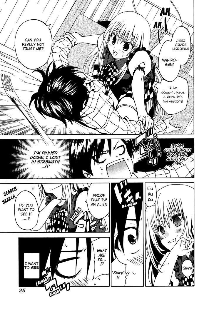 Read Haiyore! Nyaruko-san Manga Online