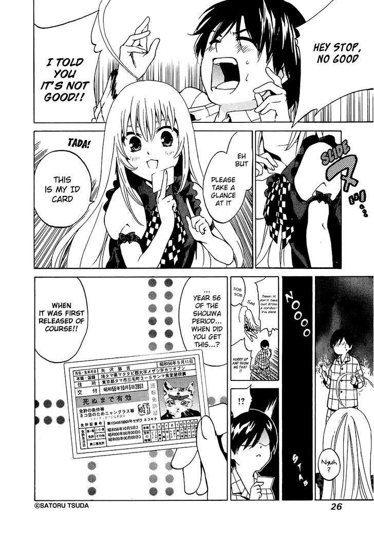 Read Haiyore! Nyaruko-san Manga Online
