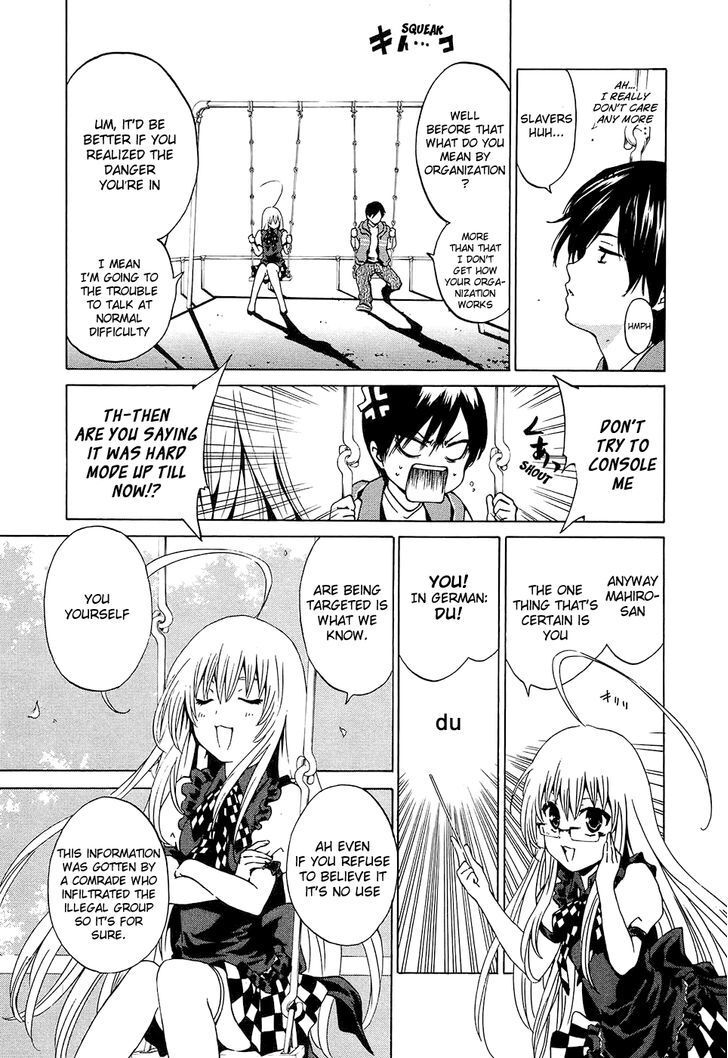 Read Haiyore! Nyaruko-san Manga Online