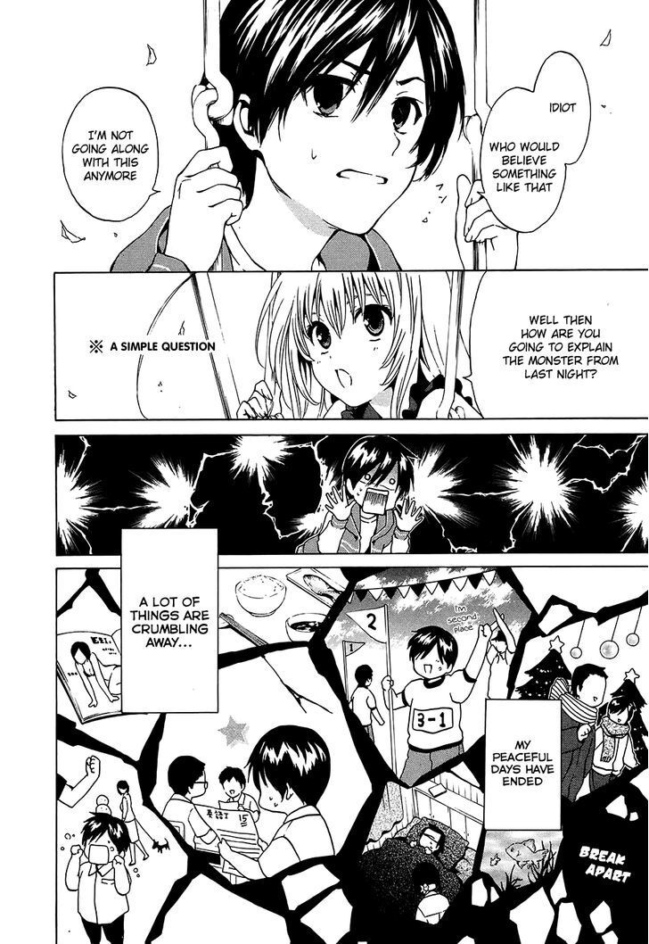 Read Haiyore! Nyaruko-san Manga Online